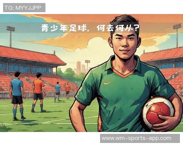 以篮球与足球巨星标志为核心展现激情与梦想的全新运动主题构想 以篮球与足球巨星标志为核心展现激情与梦想的全新运动主题构想