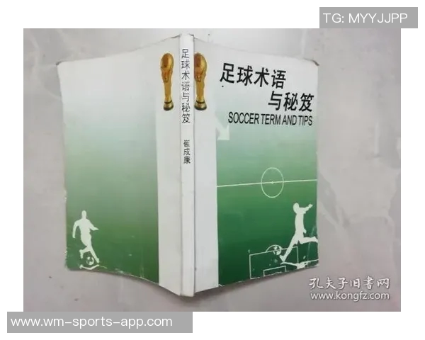 足球球星卡签字是否为亲笔签名 如何辨别真伪与价值区别 足球球星卡签字是否为亲笔签名 如何辨别真伪与价值区别